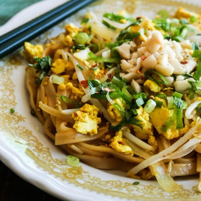 Turmeric Tofu Pad Thaiターメリック豆腐パッタイ