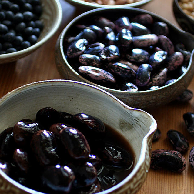 Beans