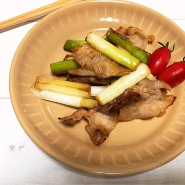 簡単★ねぎと豚バラのバター醤油炒め