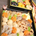 マ・ローニエプロ☆時短で味染み♪筑前煮（おせち）
