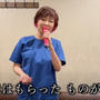 米唄