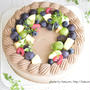 21cmのチョコケーキ