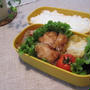 かじきの竜田あげのお弁当