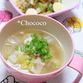 白菜とベーコンの中華風味噌スープ　レシピ