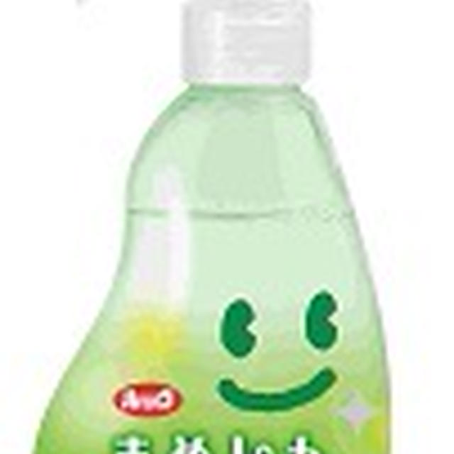 商品届いてませんが・・・