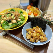 長葱と鶏肉ピリ辛炒め　温野菜　の献立。