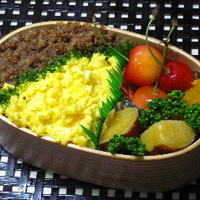 *水曜日のお弁当*