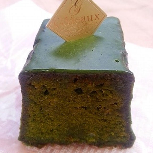 濃厚抹茶ケーキ