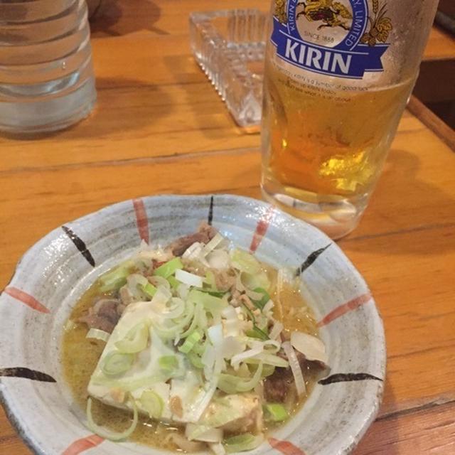 おふくろの味 みつはし