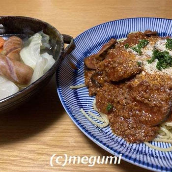 茄子とひき肉のボロネーゼ＆ポトフ風スープ