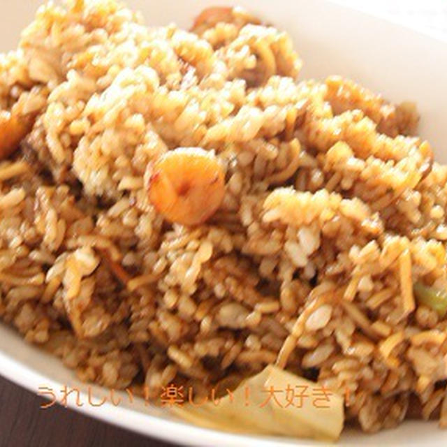 美味しいご飯を食べれる幸せ♪