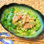 白身魚で簡単「中華風お刺身サラダ丼」半端残りのお刺身が消費できるレシピ。