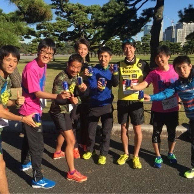 1日限りの特別チーム！久々の駅伝@皇居