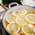 旬の広島レモンで「レモン鍋でしゃぶしゃぶ」。 by イェジンさん