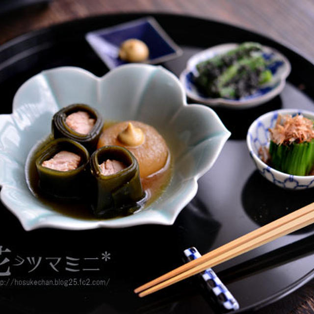 「豚昆布巻き」