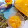 奄美大島の柑橘はタンカンが有名♡お家で簡単！タンカンジュースでゼリー作り♪