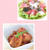 【おもてなし】トマト風味の豚バラ角煮＆海藻サラダ♡海藻が豚バラ肉の脂を排出するというマリアージュ