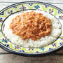 イタリアの太陽の味！無水トマトキーマカレーのレンジで簡単作り方。
