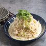 大根半分使い切り！お箸が止まらない♡大根とツナのマヨポンサラダ今が旬の野菜の一つ...