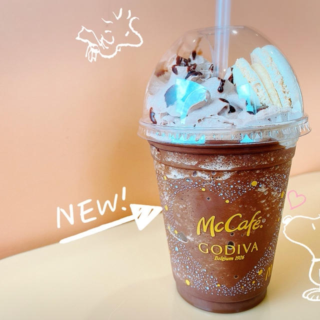 【McCafe×GODIVA】初コラボ‼︎ 飲んでみた♡