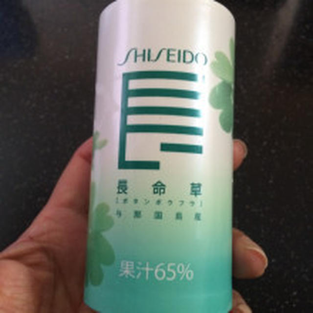 老けたベースメークを作らない