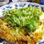 【　ひよこっ子さんのクリームチーズと冷ご飯のお焼き　】