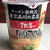 暑い！×熱い！ ご当地麺類買い漁り