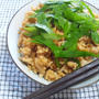納豆鶏そぼろ丼