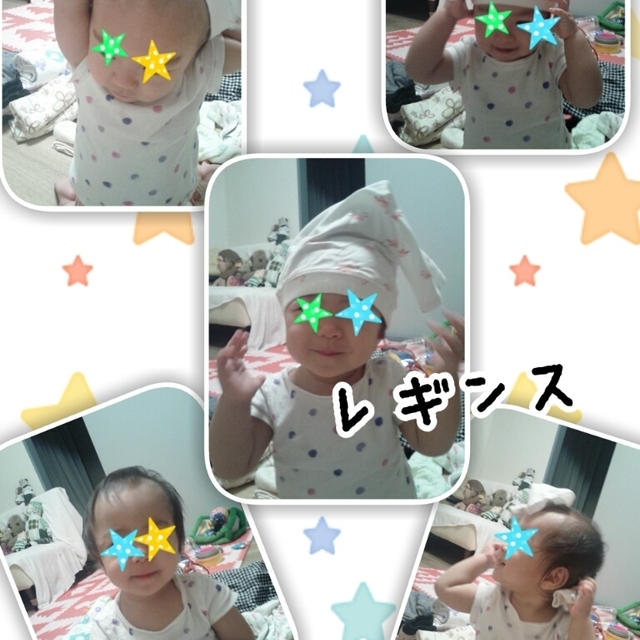 まん丸ちゃんとレギンスとスマホカバー