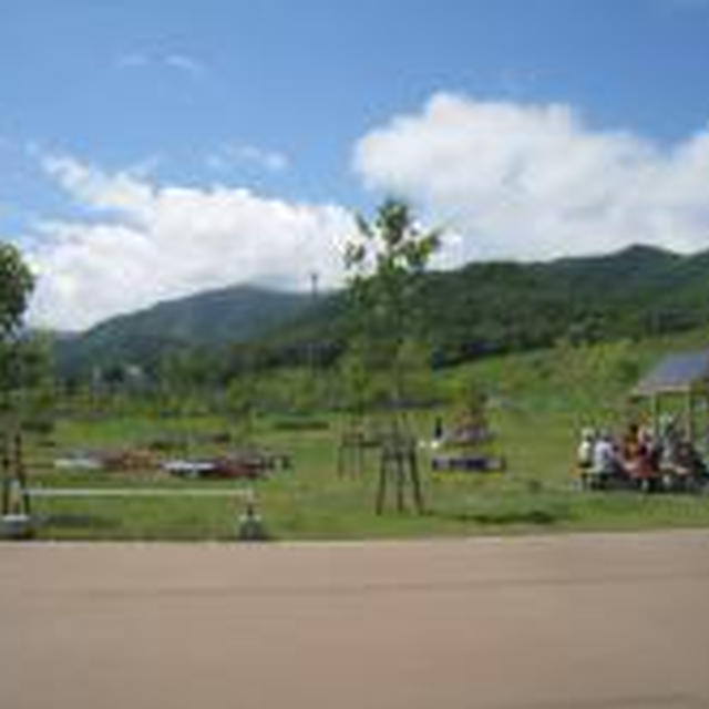 五天山公園