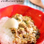 夏にピッタリ♪「麺つゆで簡単！ゴーヤ豚丼」