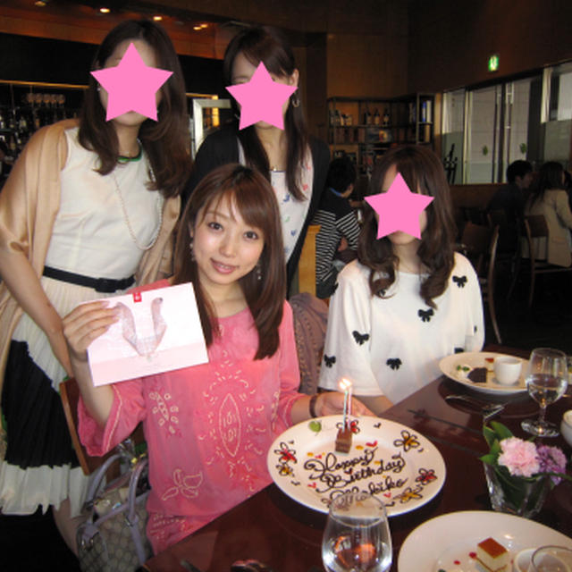 可愛いバースデープレート☆