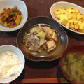 おうちごはん～豚肉と白菜の蒸し煮～