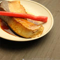 てりりと、ぶりの幽庵焼き擬