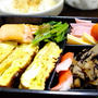 弁当の話