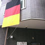 ＊　ドイツの旗が目印　＊