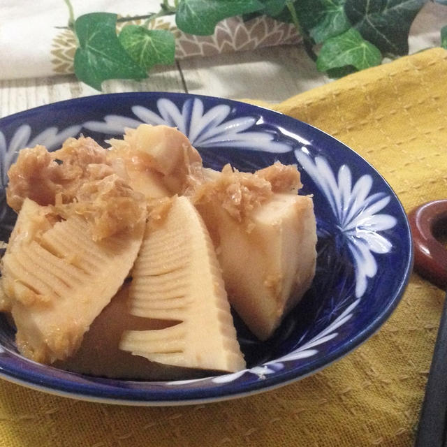 時短レシピ【材料3つで味しみ！たけのこの土佐煮】