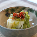白菜の漬物
