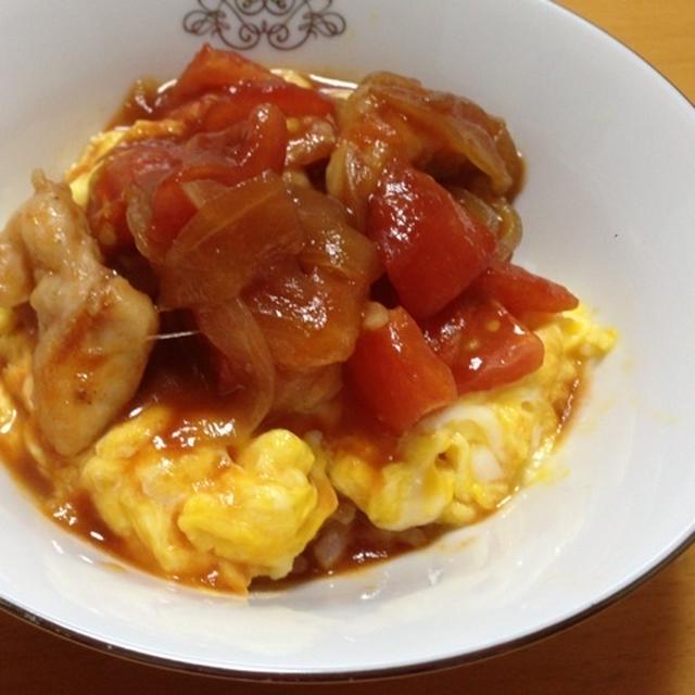 オムトマト丼