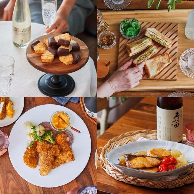 【間も無く〆切】久々の日本酒イベント！「久保田」でおいしい日本酒デビュー！」