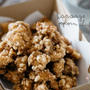 Popcorn chicken Karaage infusion