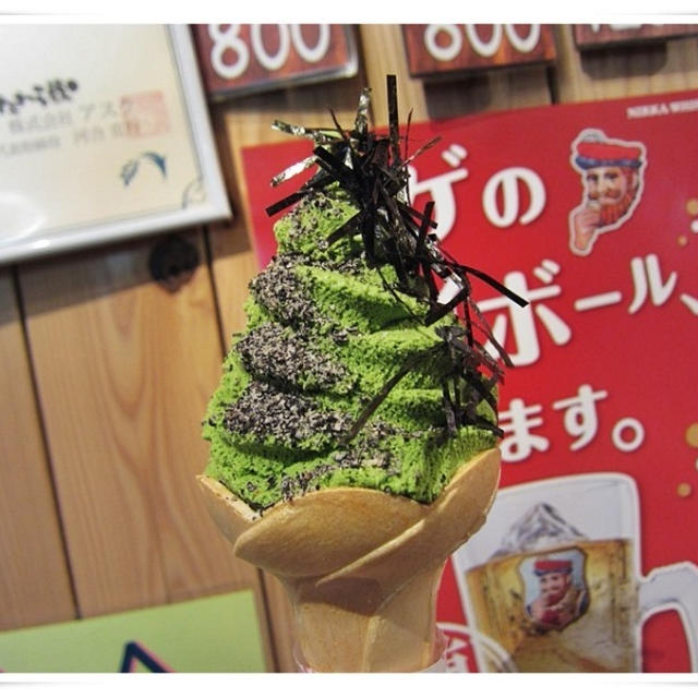 築地で新感覚ソフト☆くじらのアイス屋さんオープン