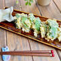 居酒屋メニュー♩カリカリふわ♡牡蠣のしそ巻き天ぷら