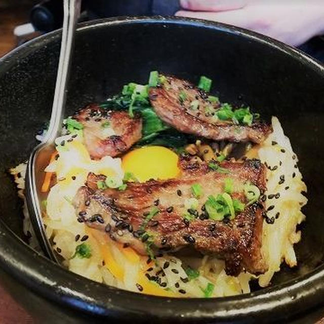 おひるごはん