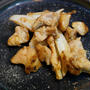鶏ハラミ・ぼんじり・やげん軟骨のごちゃ混ぜ焼き（塩）