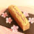 桜のパウンドケーキ～ポロンお花と