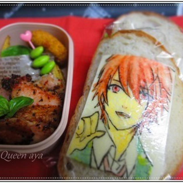 キャラ弁☆うたプリ☆音也