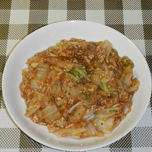 麻婆白菜