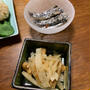 到来ものと繋がる食で一息つく夜／大根皮のさっと煮