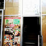 柏 Cafe&Dining Pecori ディナー 